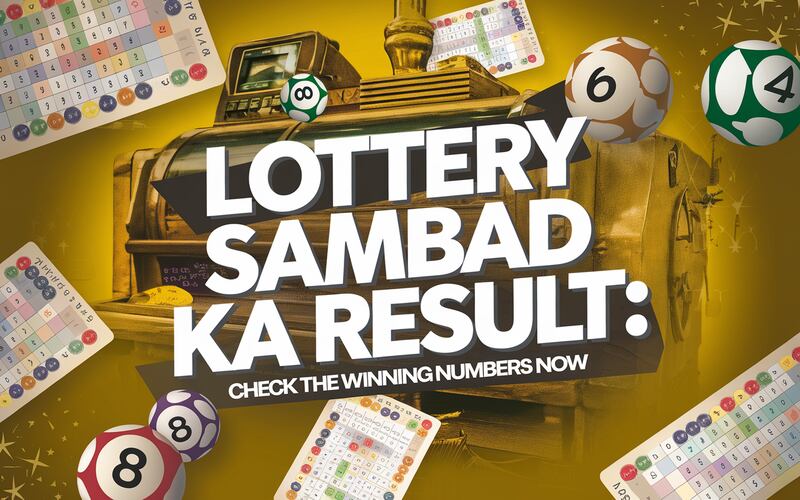 Lottery Sambad Ka Result