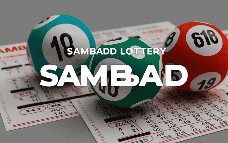 Sambad Lottery Sambad